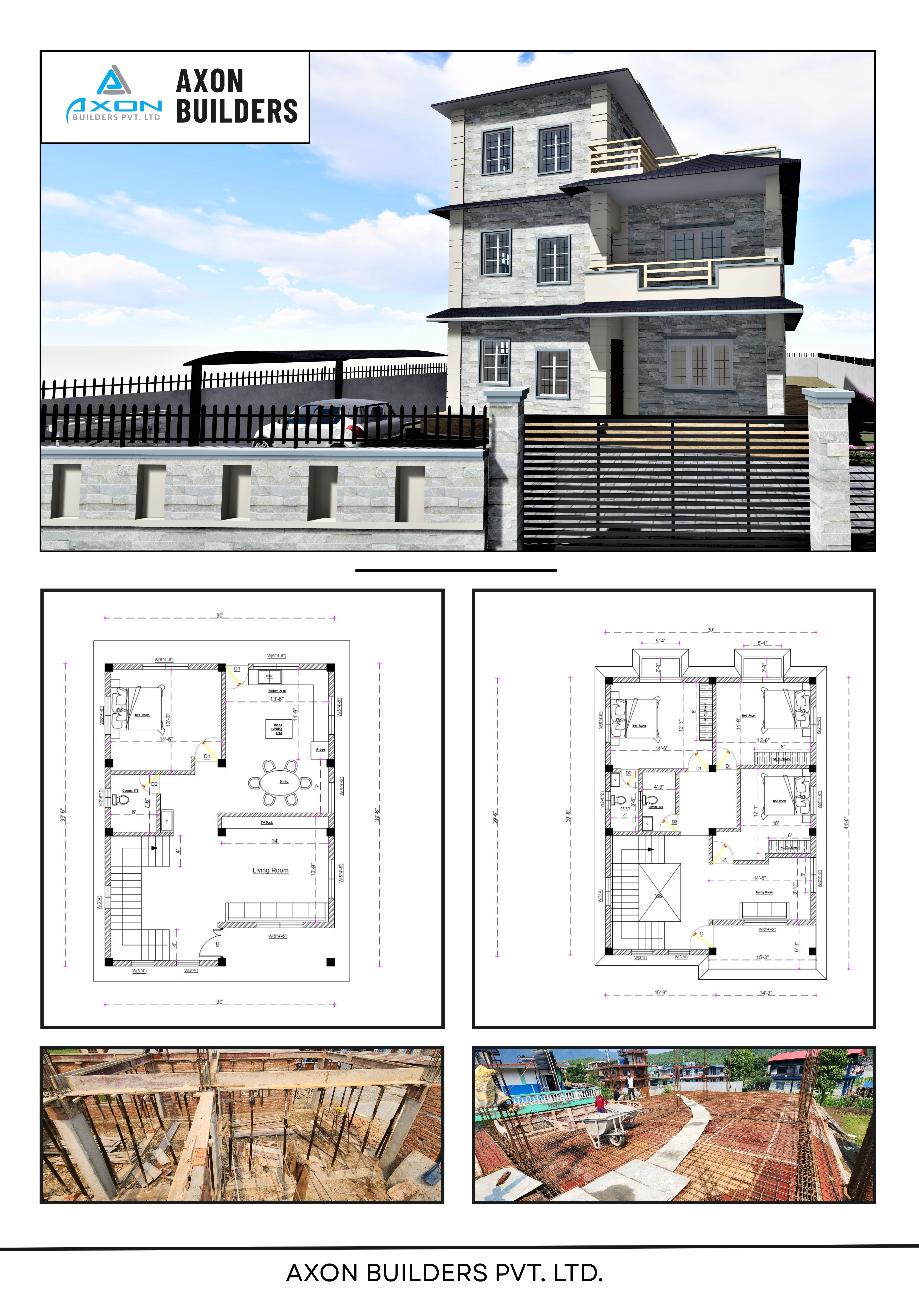 Construction Image 2