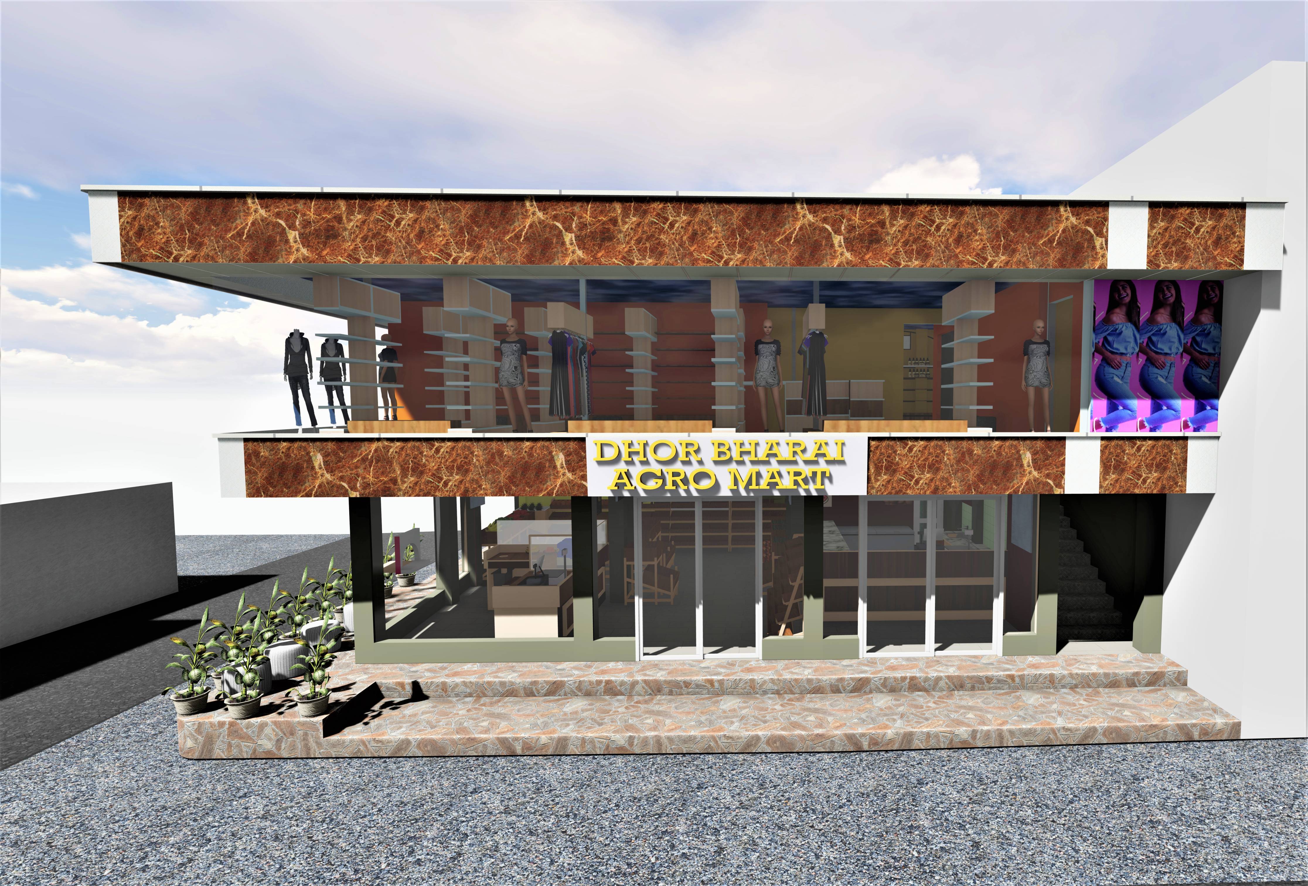 Dhorbarahi Agro Mart